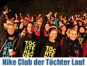 Der Nike „Club der Töchter“ erleuchtet den Englischen Garten am 15.10.2010 - zahlreiche Licht- und Soundinstallationen bildeten eine ganz besondere Laufkulisse  (©Foto: Nike)